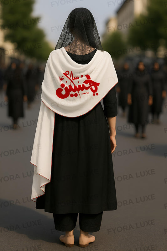 Shaam-e-Gham: The Muharram Tribute Satin Shawl