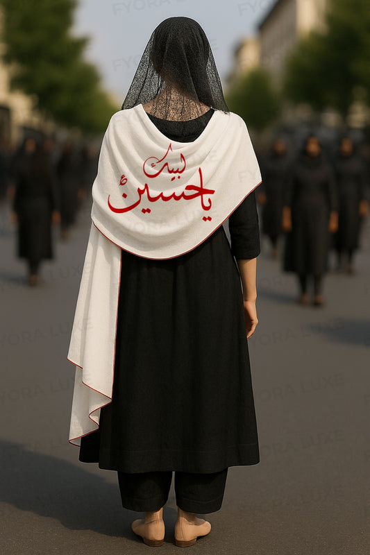 Shaam-e-Gham: The Muharram Tribute Satin Shawl-2